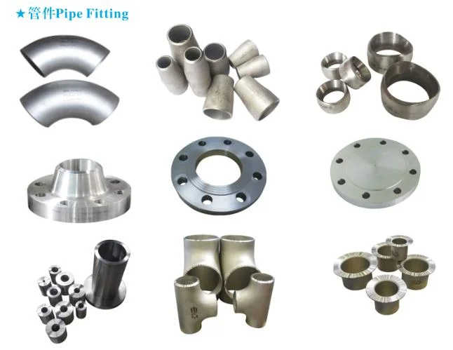 Good Strength and Toughness Titanium Pipe and Fittings for Heat Exchanger