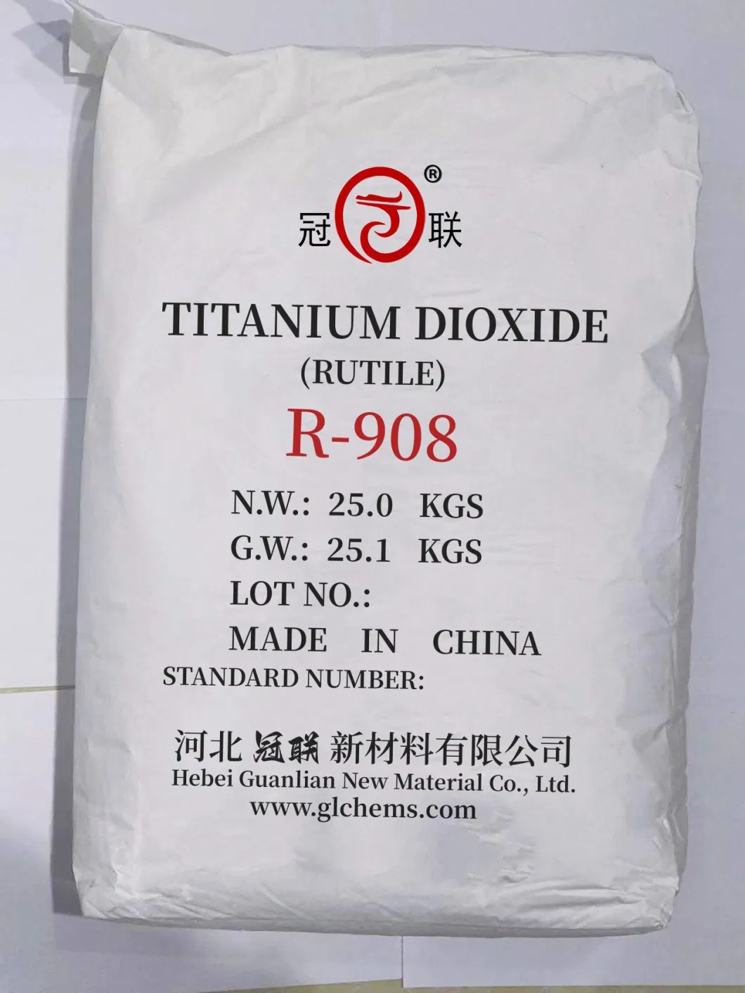Factory Supply Pure White Pigment Plastic Grade Rutile Titanium Dioxide Raw Material Best Price
